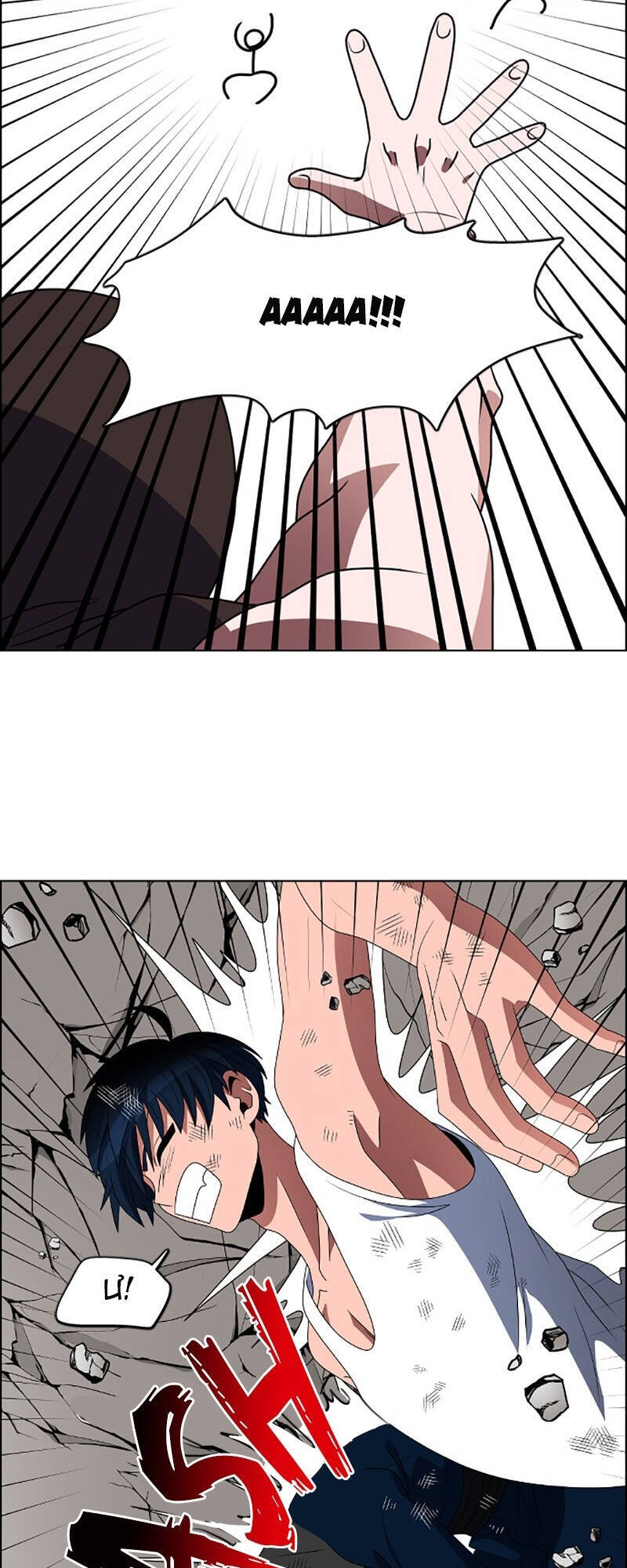 No Scope Chapter 88 - Trang 2