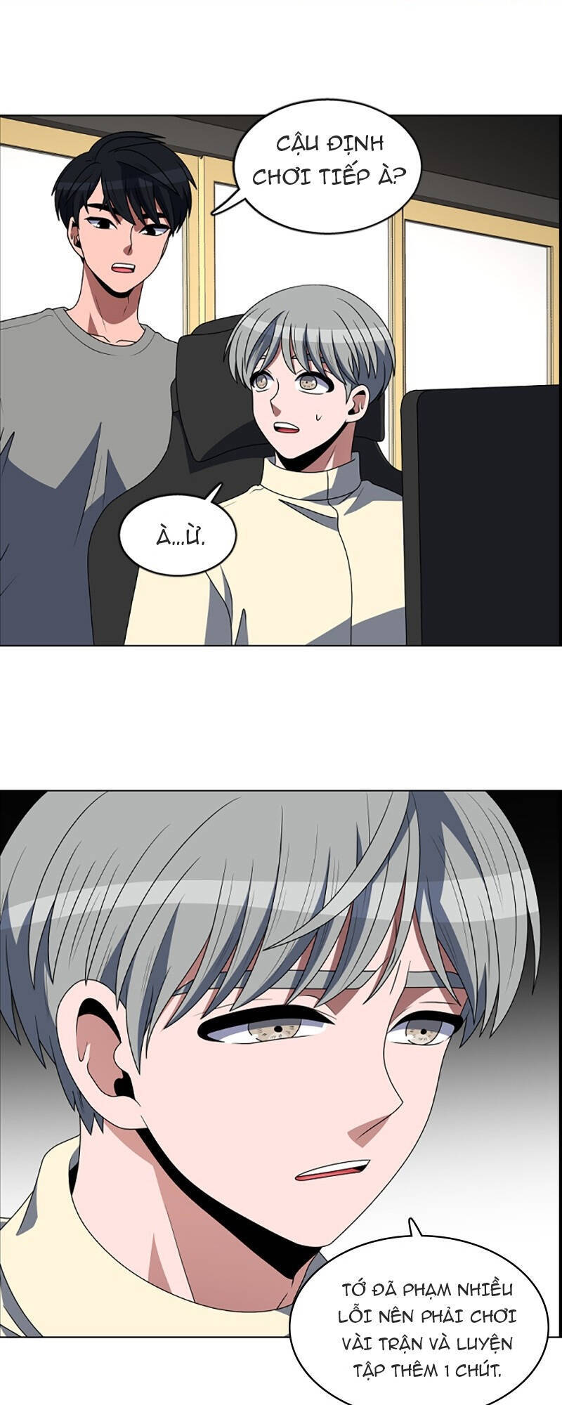 No Scope Chapter 88 - Trang 2