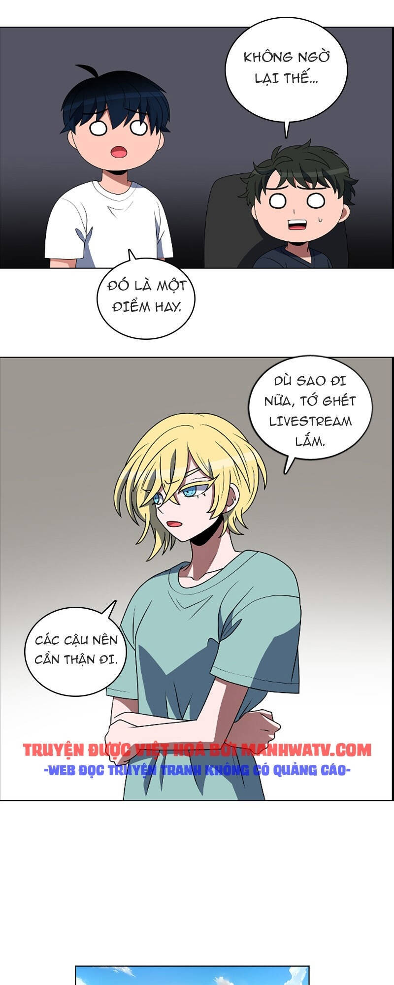 No Scope Chapter 88 - Trang 2