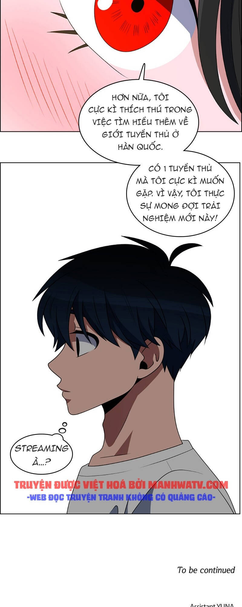 No Scope Chapter 88 - Trang 2