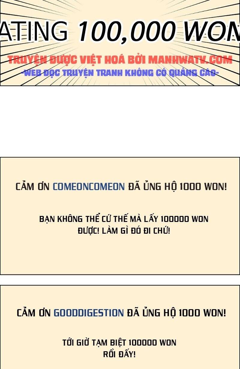 No Scope Chapter 89 - Trang 2