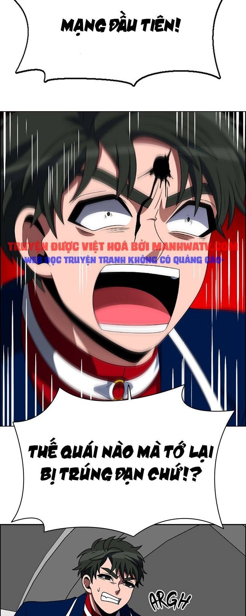 No Scope Chapter 90 - Trang 2