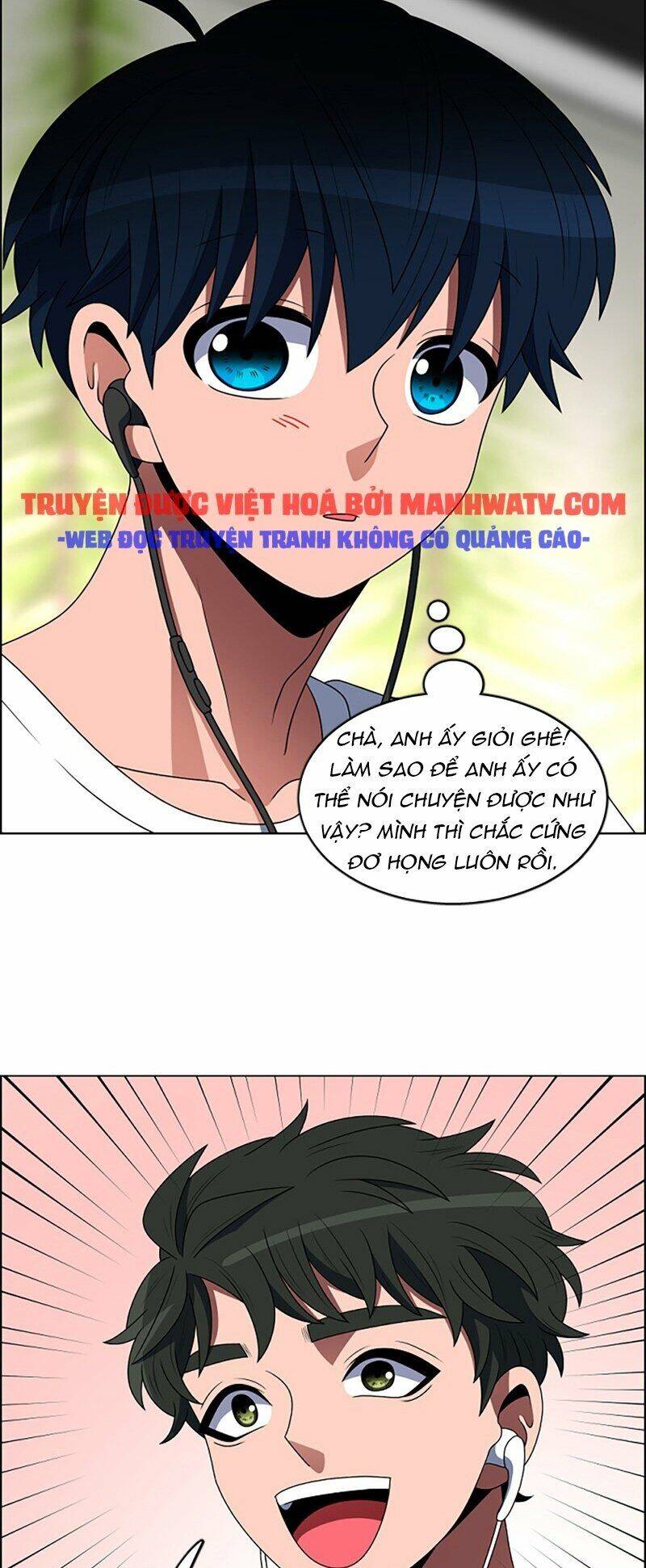 No Scope Chapter 91 - Trang 2