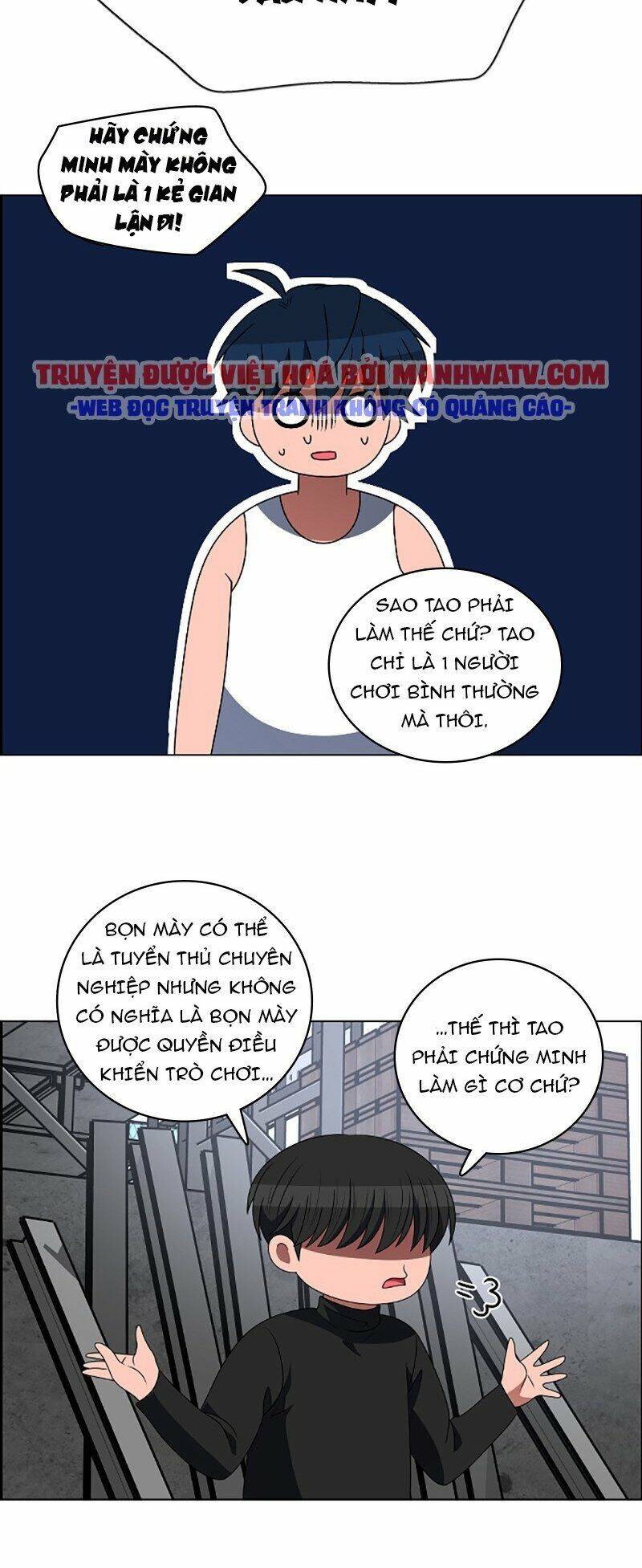 No Scope Chapter 92 - Trang 2