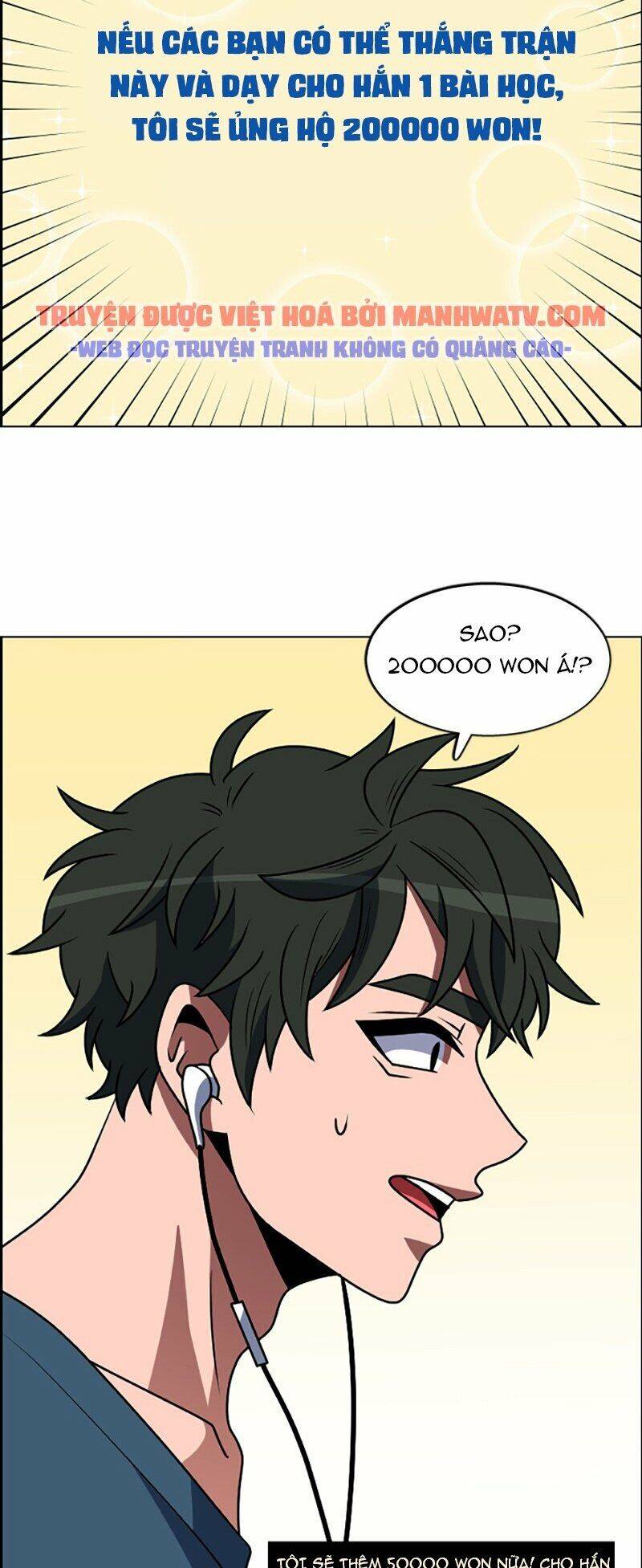 No Scope Chapter 92 - Trang 2