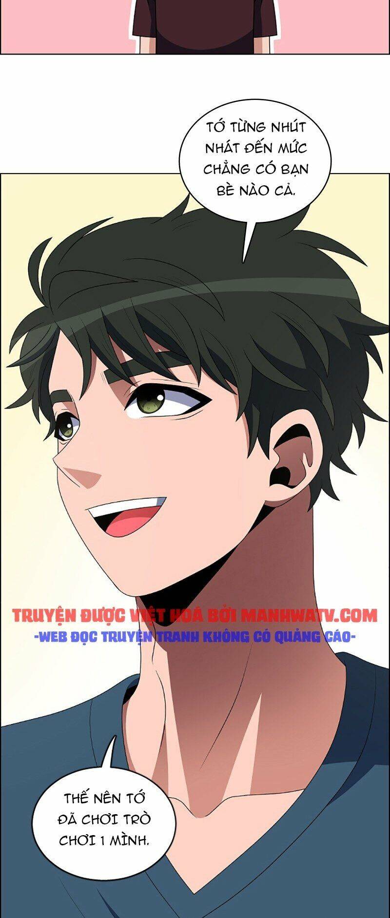 No Scope Chapter 93 - Trang 2