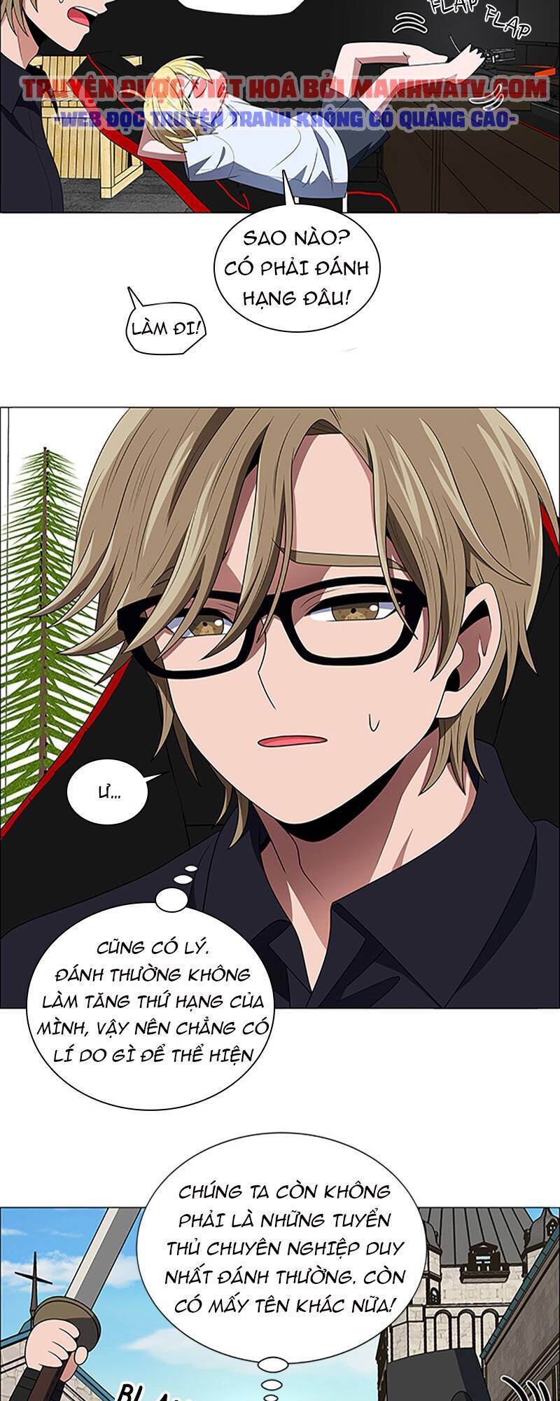 No Scope Chapter 95 - Trang 2