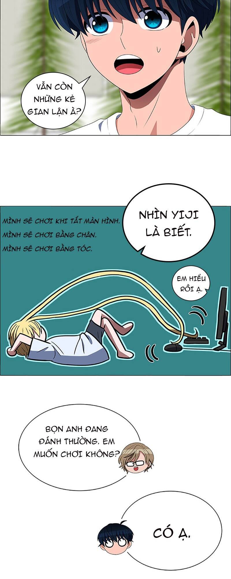 No Scope Chapter 95 - Trang 2