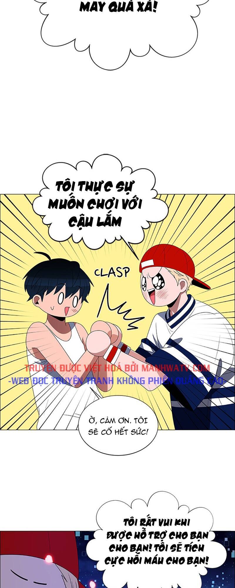 No Scope Chapter 96 - Trang 2