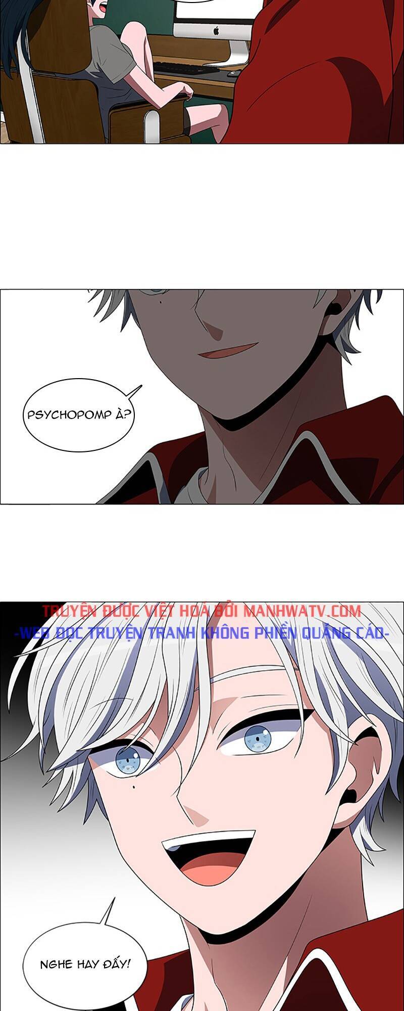 No Scope Chapter 96 - Trang 2