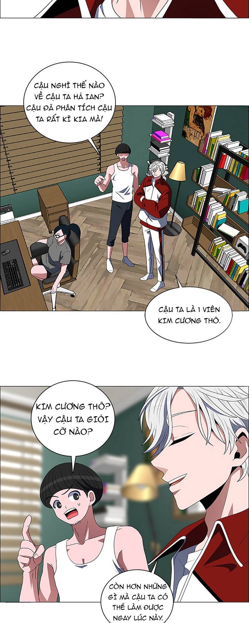 No Scope Chapter 96 - Trang 2