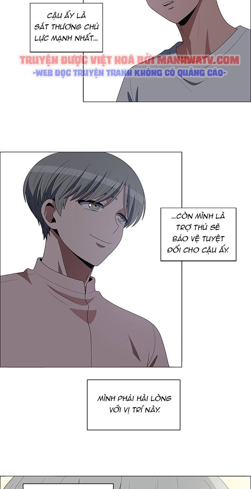 No Scope Chapter 97 - Trang 2