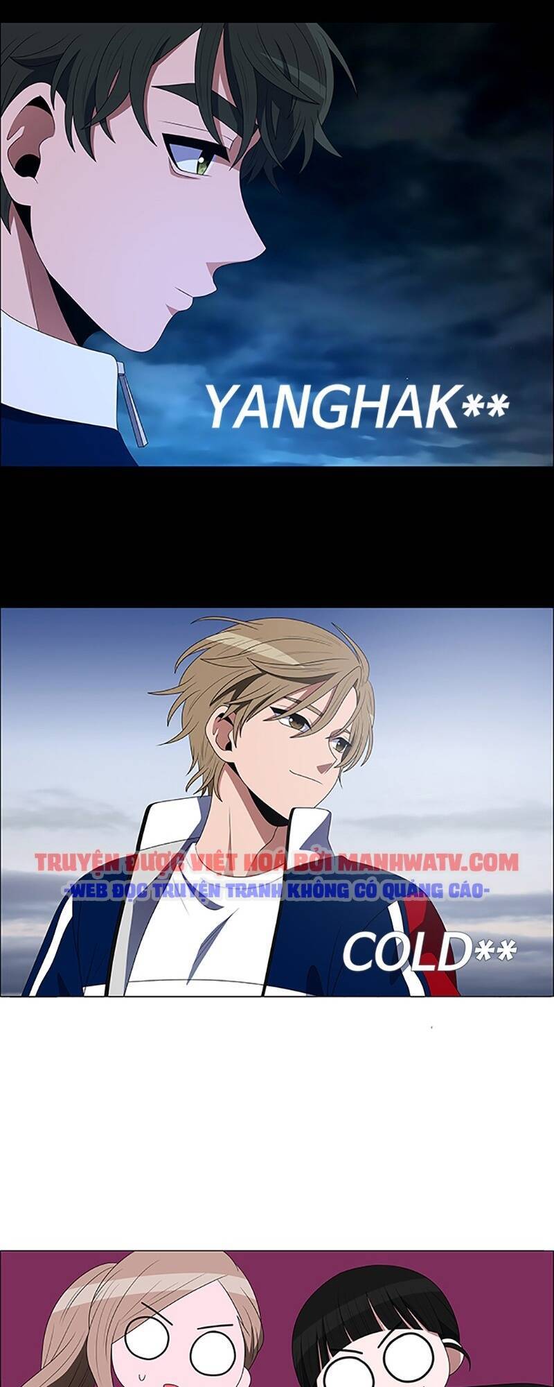 No Scope Chapter 97 - Trang 2