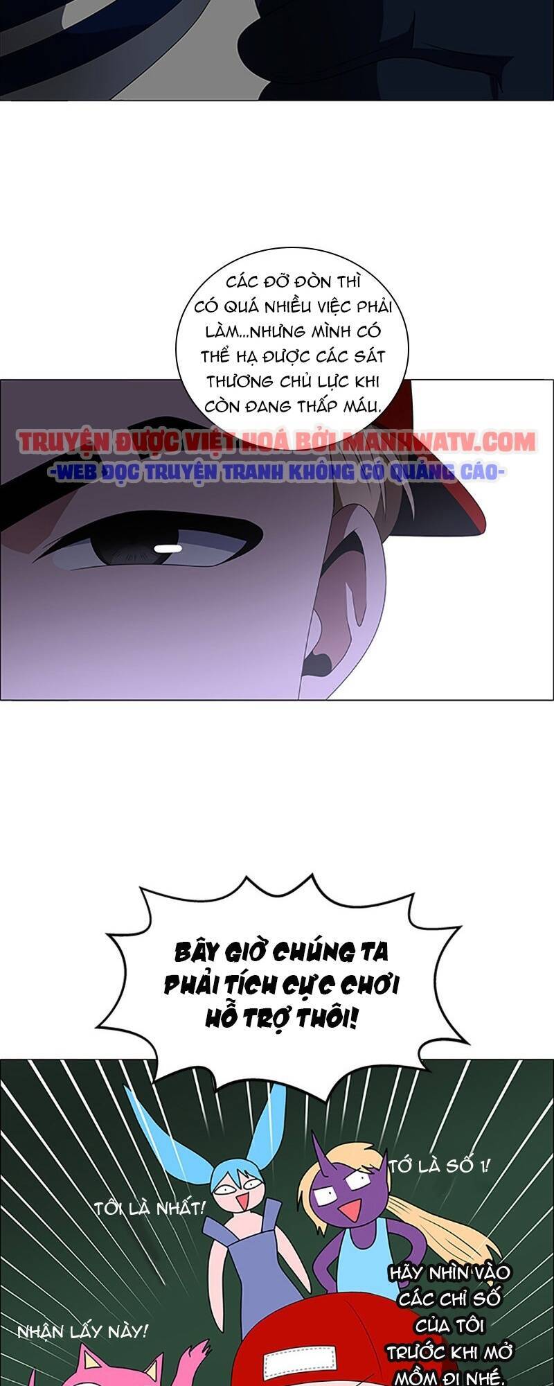 No Scope Chapter 99 - Trang 2