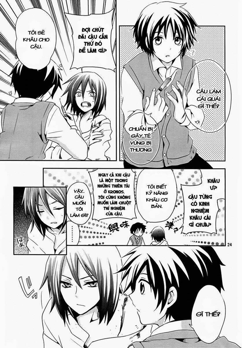 No.6 Chapter 1 - Trang 2