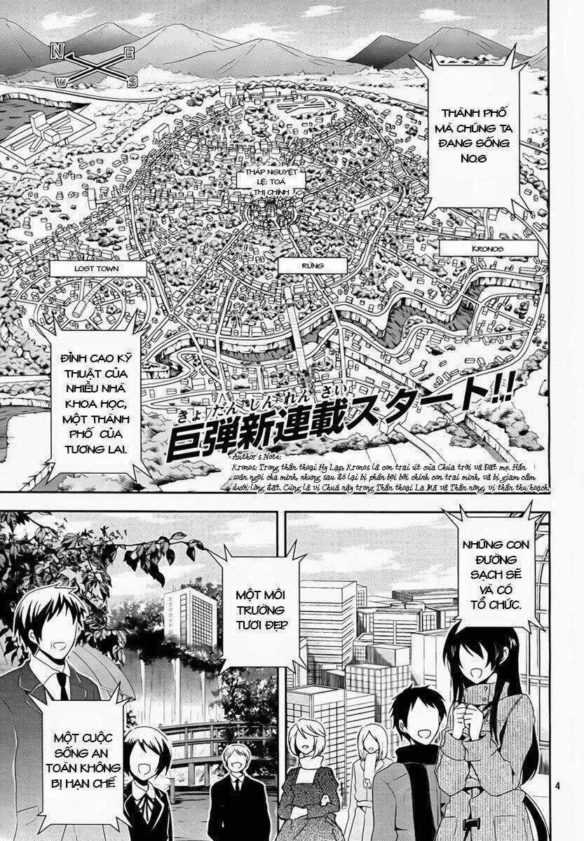 No.6 Chapter 1 - Trang 2