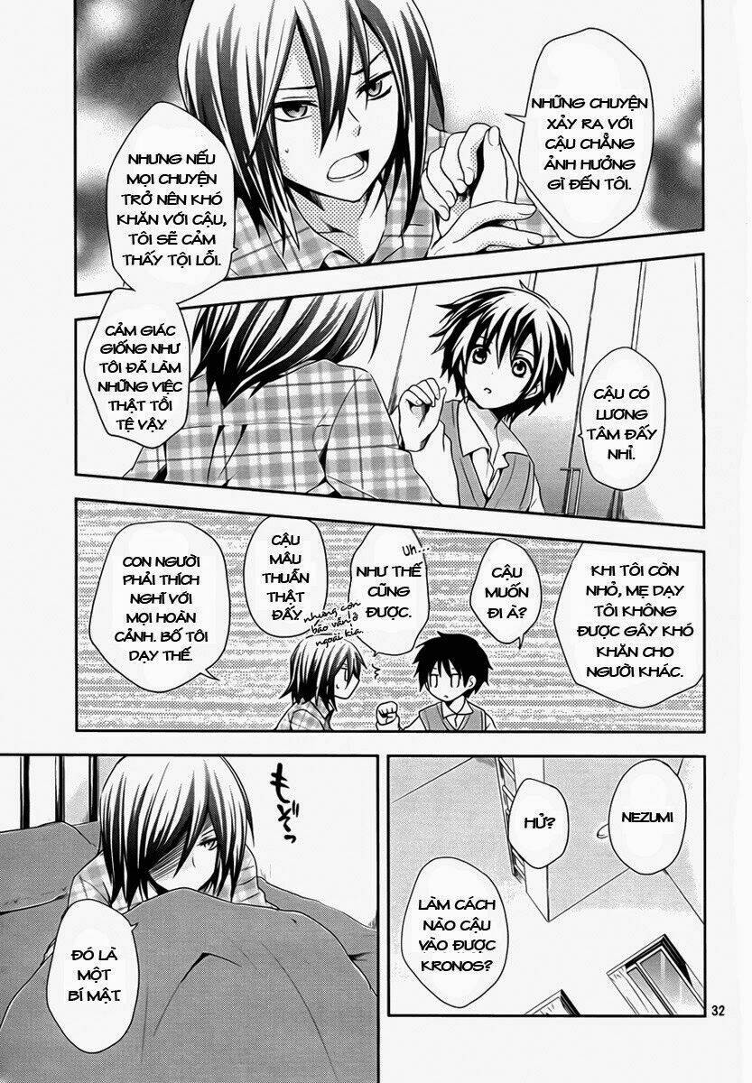 No.6 Chapter 1 - Trang 2