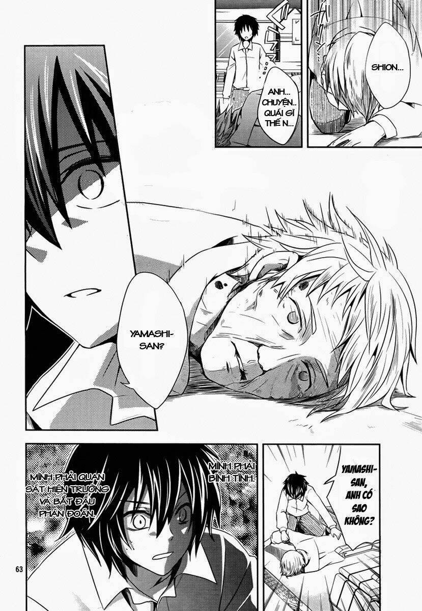 No.6 Chapter 1 - Trang 2