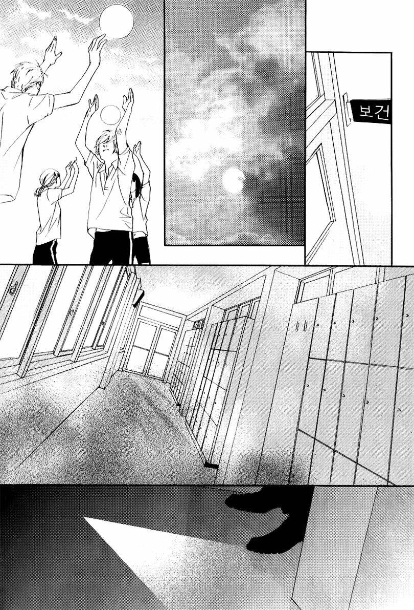 Nobody Knows Chapter 1 - Trang 2