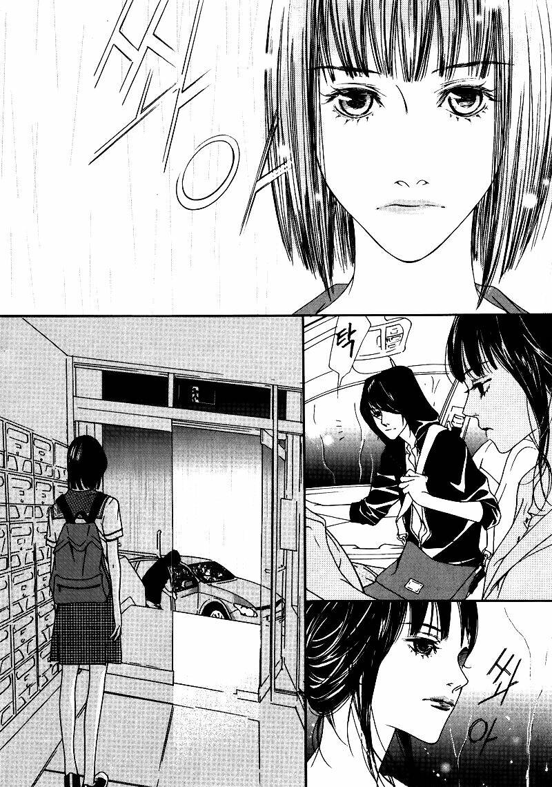 Nobody Knows Chapter 2 - Trang 2