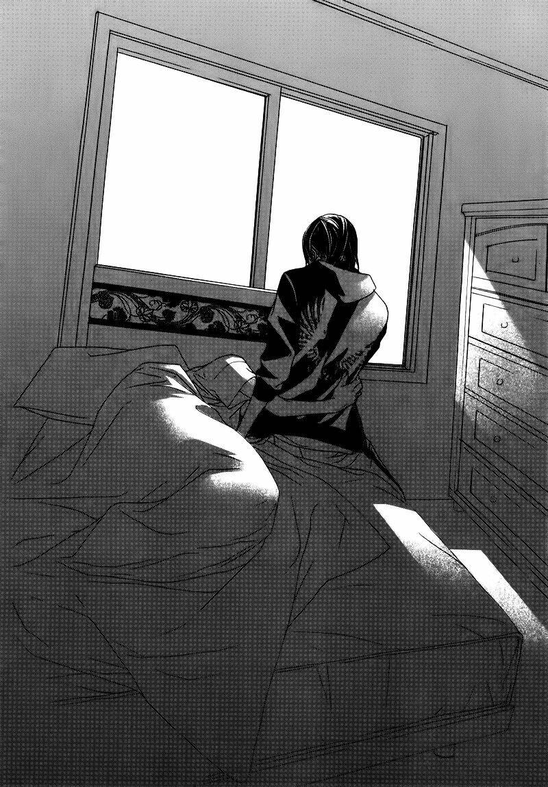 Nobody Knows Chapter 4 - Trang 2