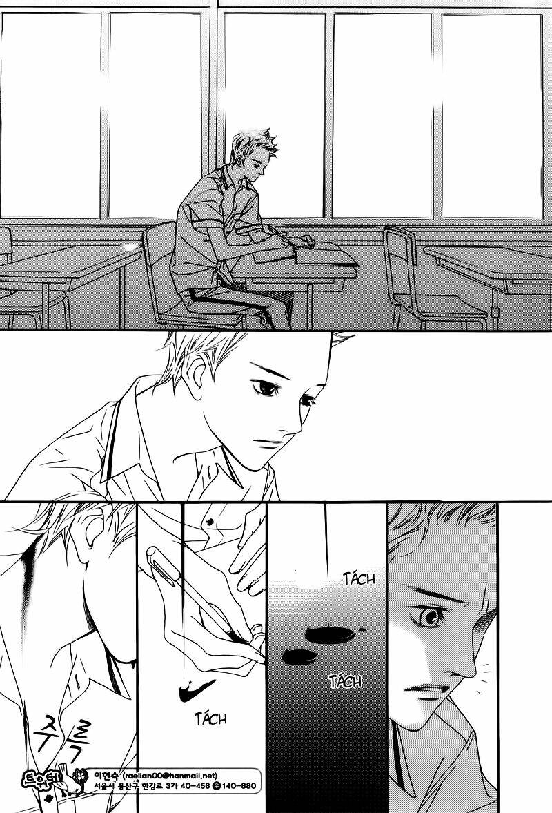 Nobody Knows Chapter 4 - Trang 2