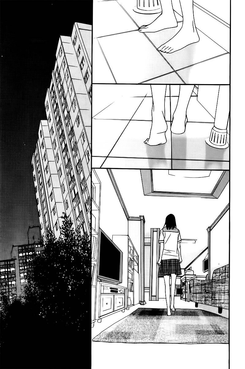 Nobody Knows Chapter 5 - Trang 2