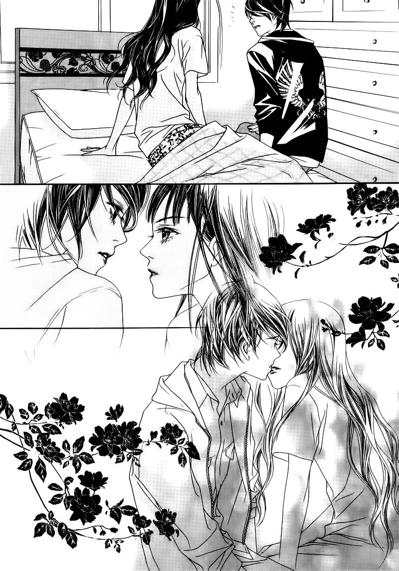 Nobody Knows Chapter 5 - Trang 2