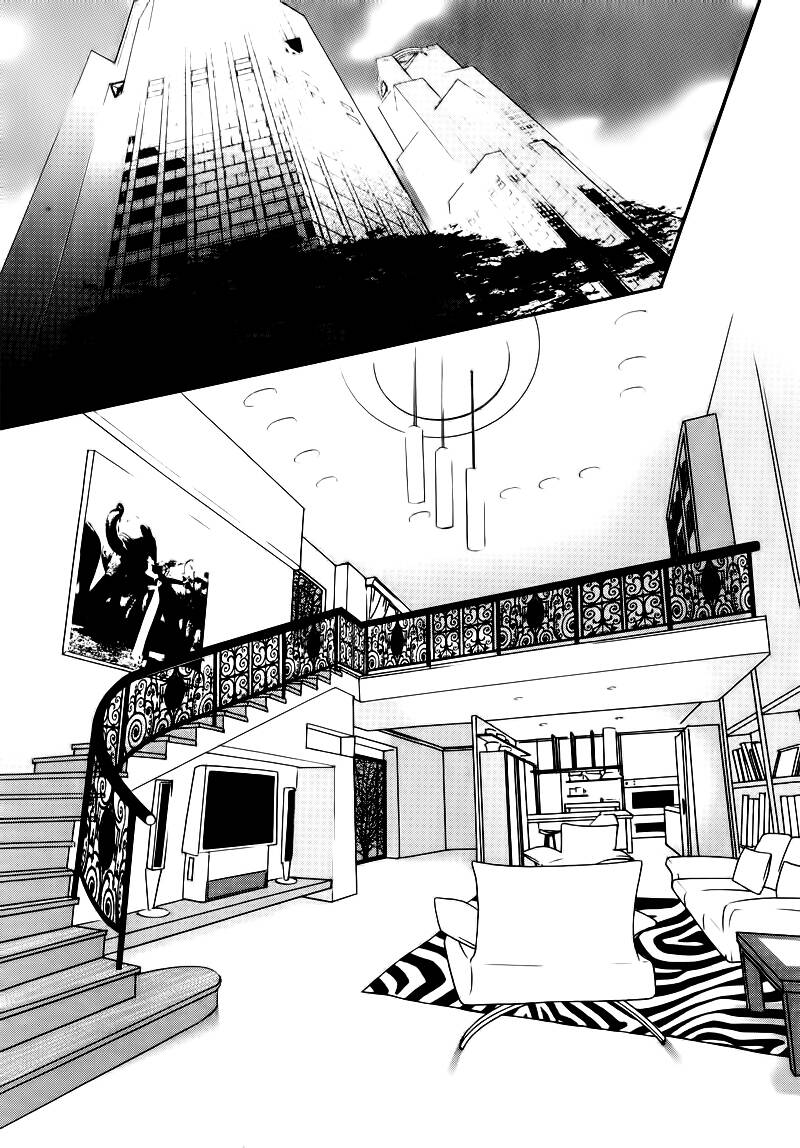 Nobody Knows Chapter 5 - Trang 2