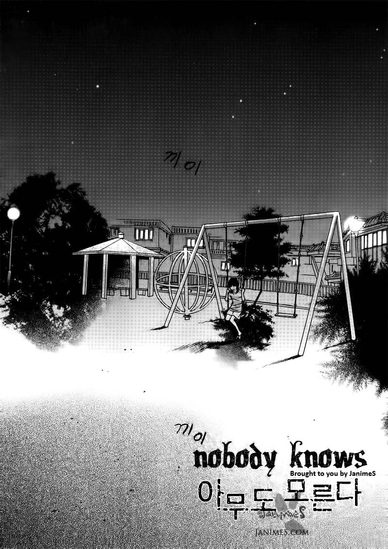 Nobody Knows Chapter 5 - Trang 2