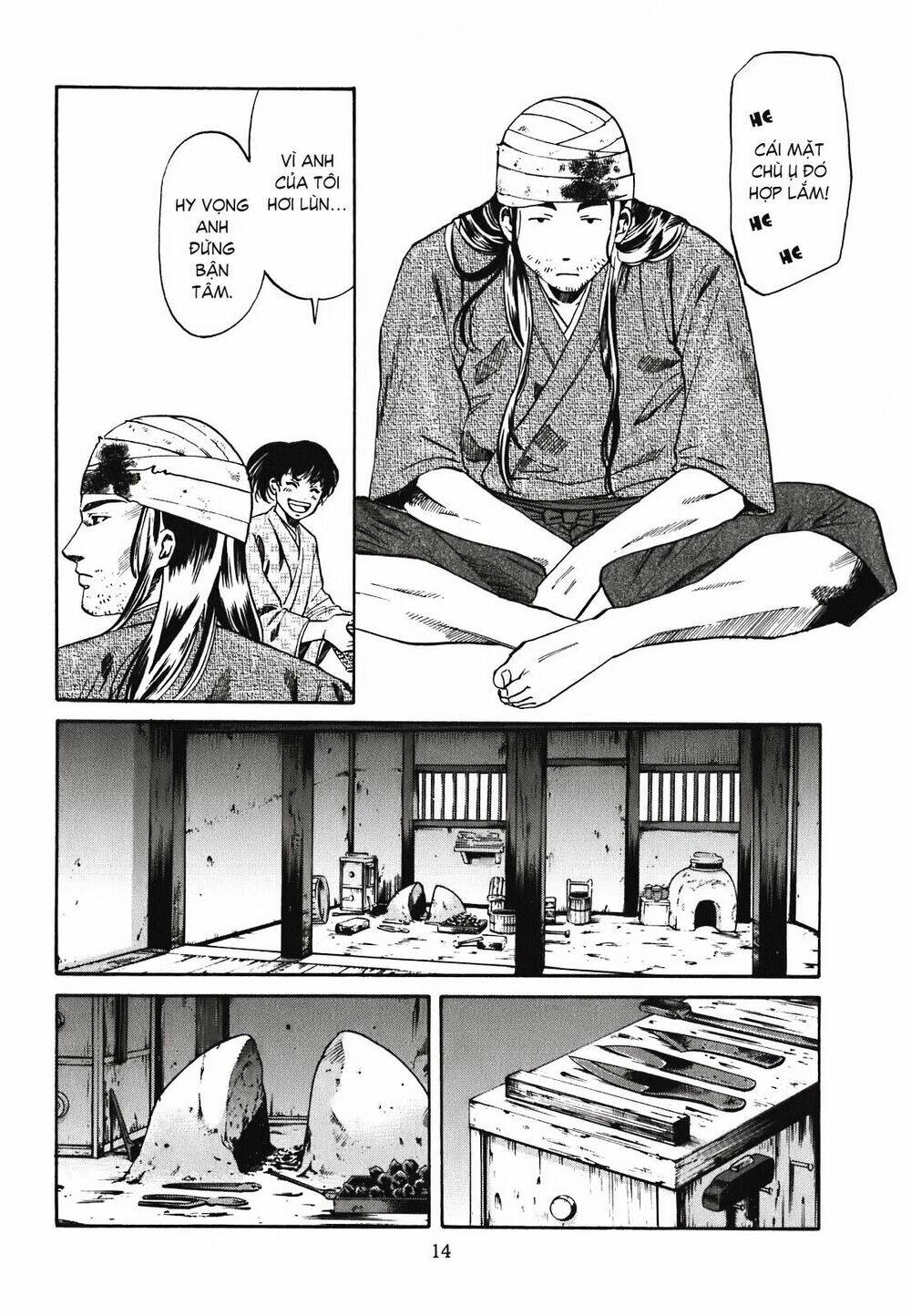 Nobunaga No Chef – Đầu Bếp Của Nobunaga Chapter 1 - Trang 2