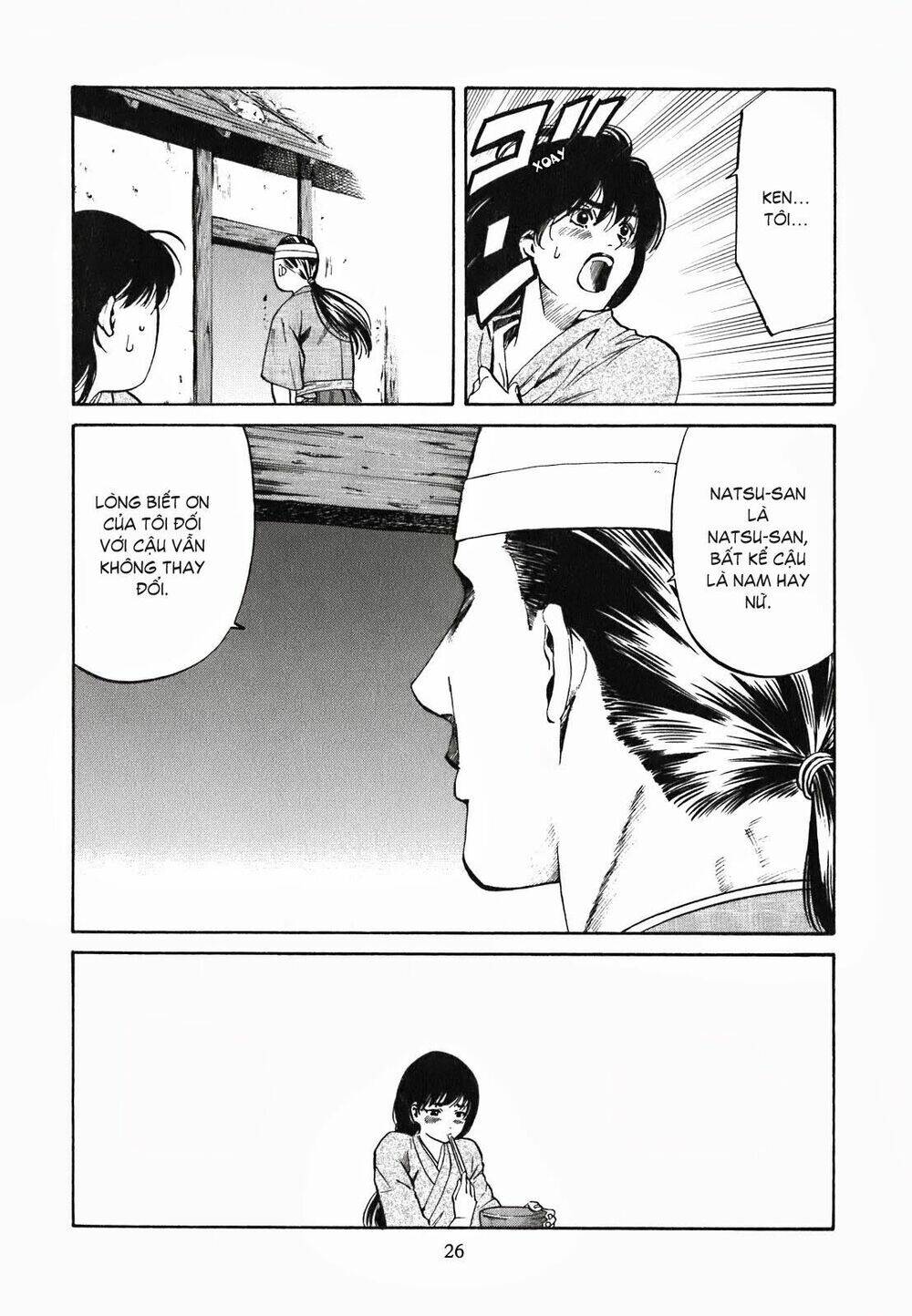 Nobunaga No Chef – Đầu Bếp Của Nobunaga Chapter 1 - Trang 2