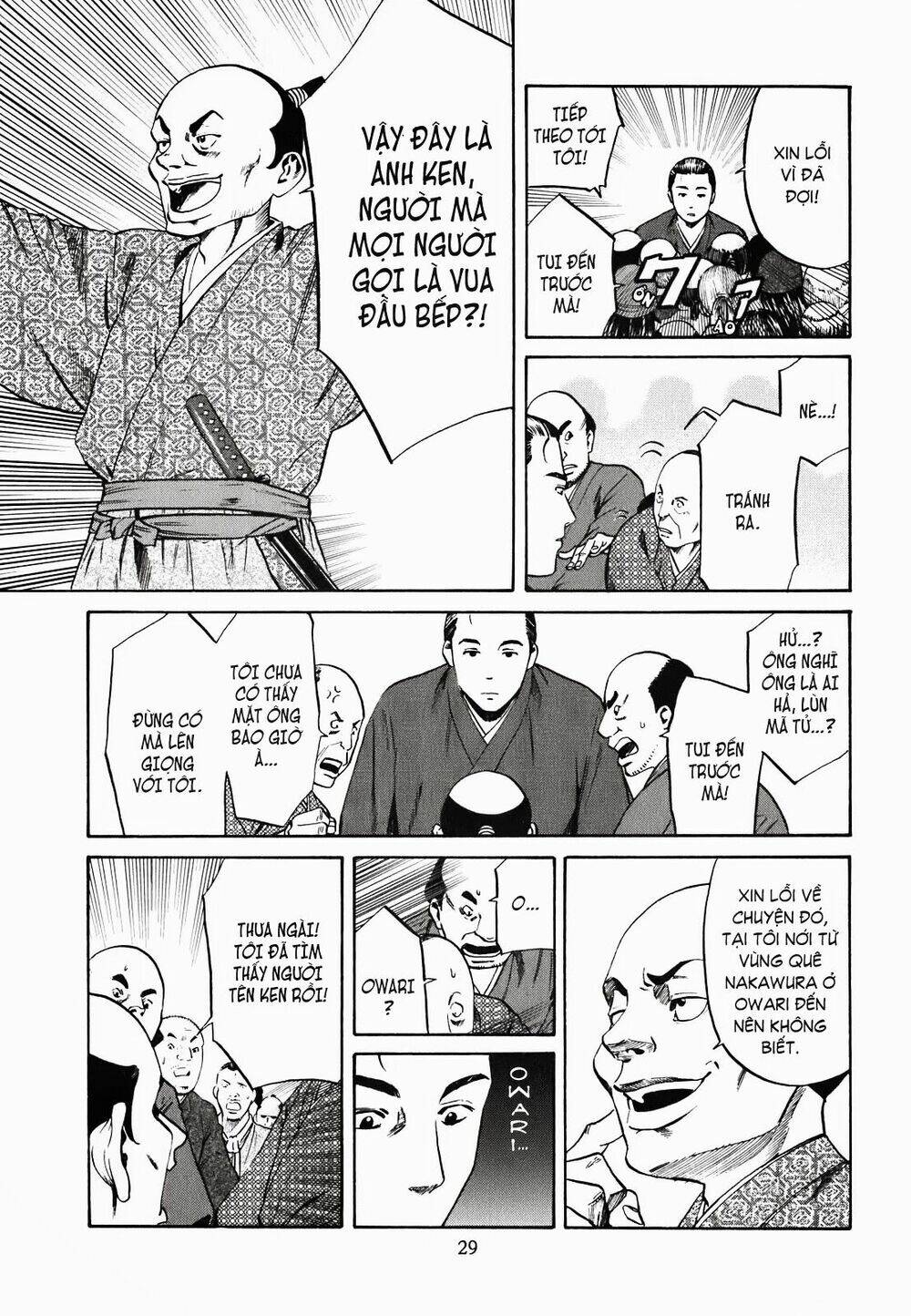 Nobunaga No Chef – Đầu Bếp Của Nobunaga Chapter 1 - Trang 2