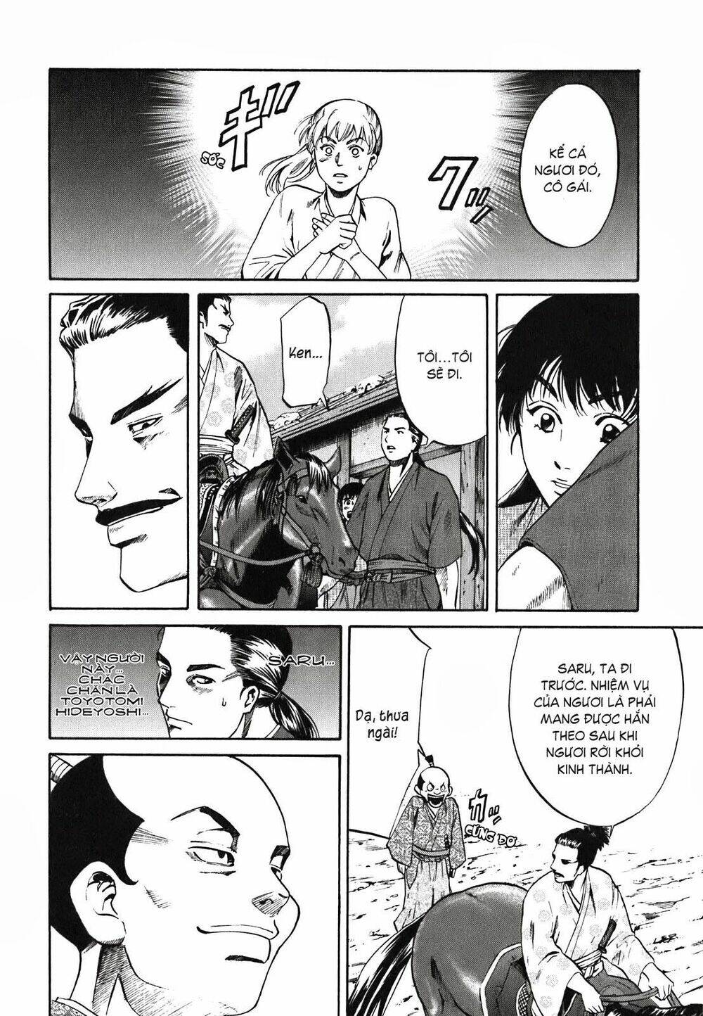 Nobunaga No Chef – Đầu Bếp Của Nobunaga Chapter 1 - Trang 2