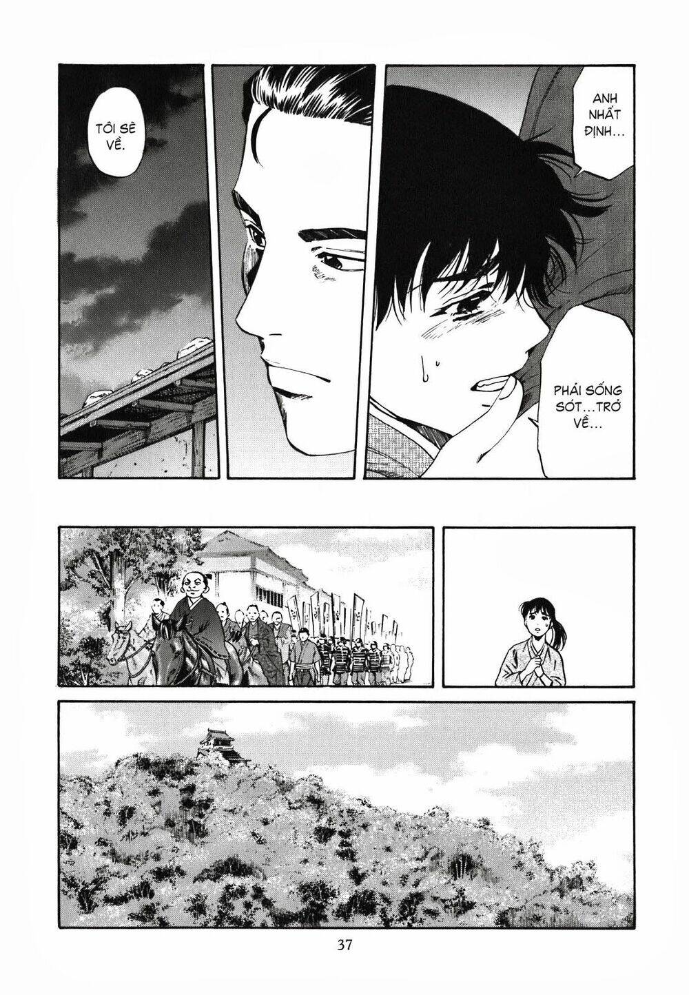 Nobunaga No Chef – Đầu Bếp Của Nobunaga Chapter 1 - Trang 2