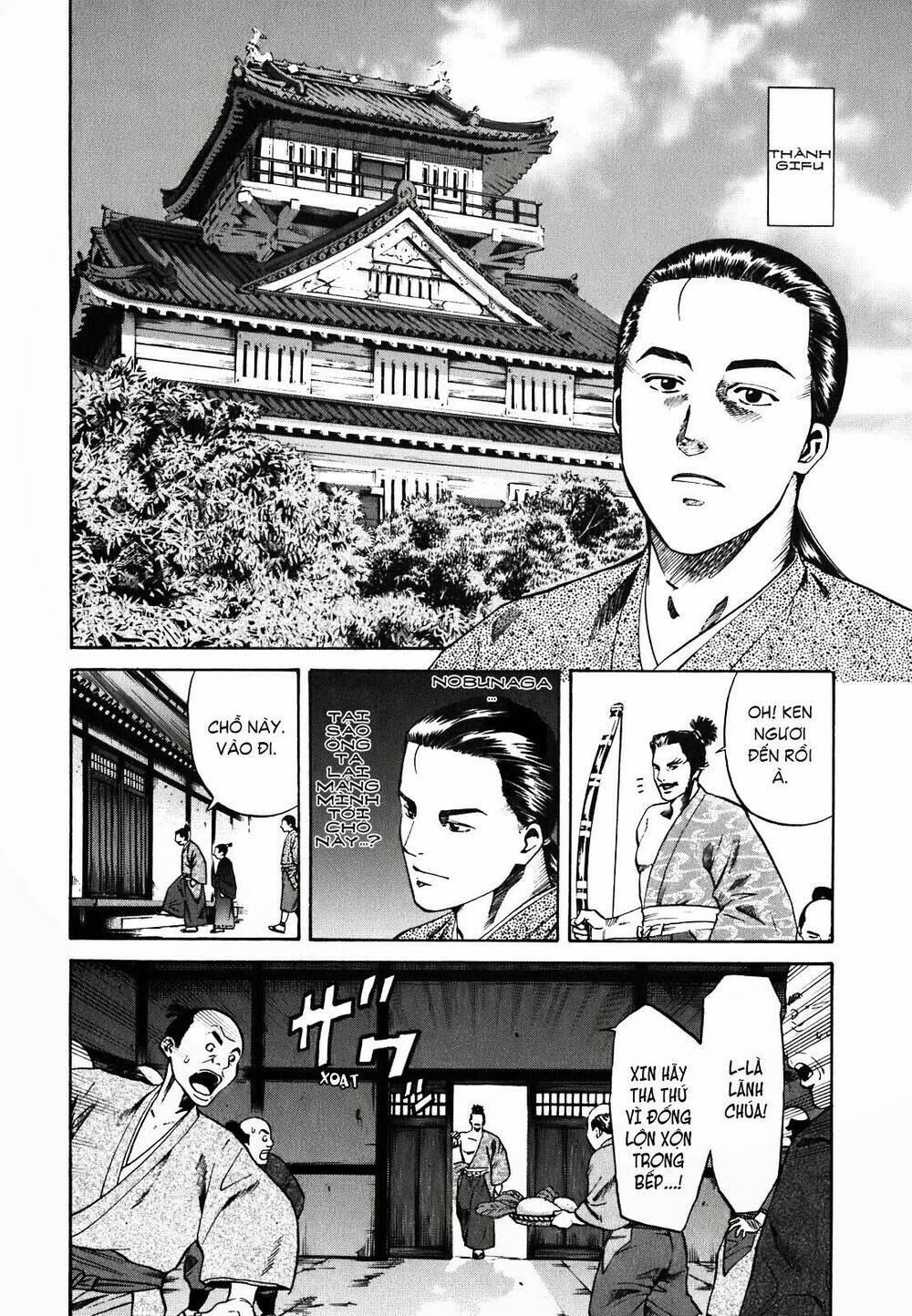 Nobunaga No Chef – Đầu Bếp Của Nobunaga Chapter 1 - Trang 2