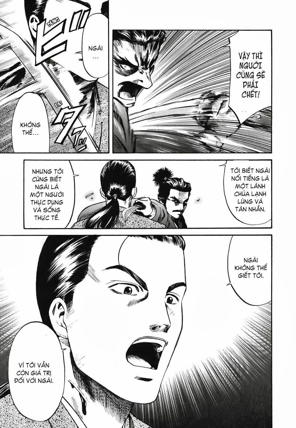 Nobunaga No Chef – Đầu Bếp Của Nobunaga Chapter 1 - Trang 2