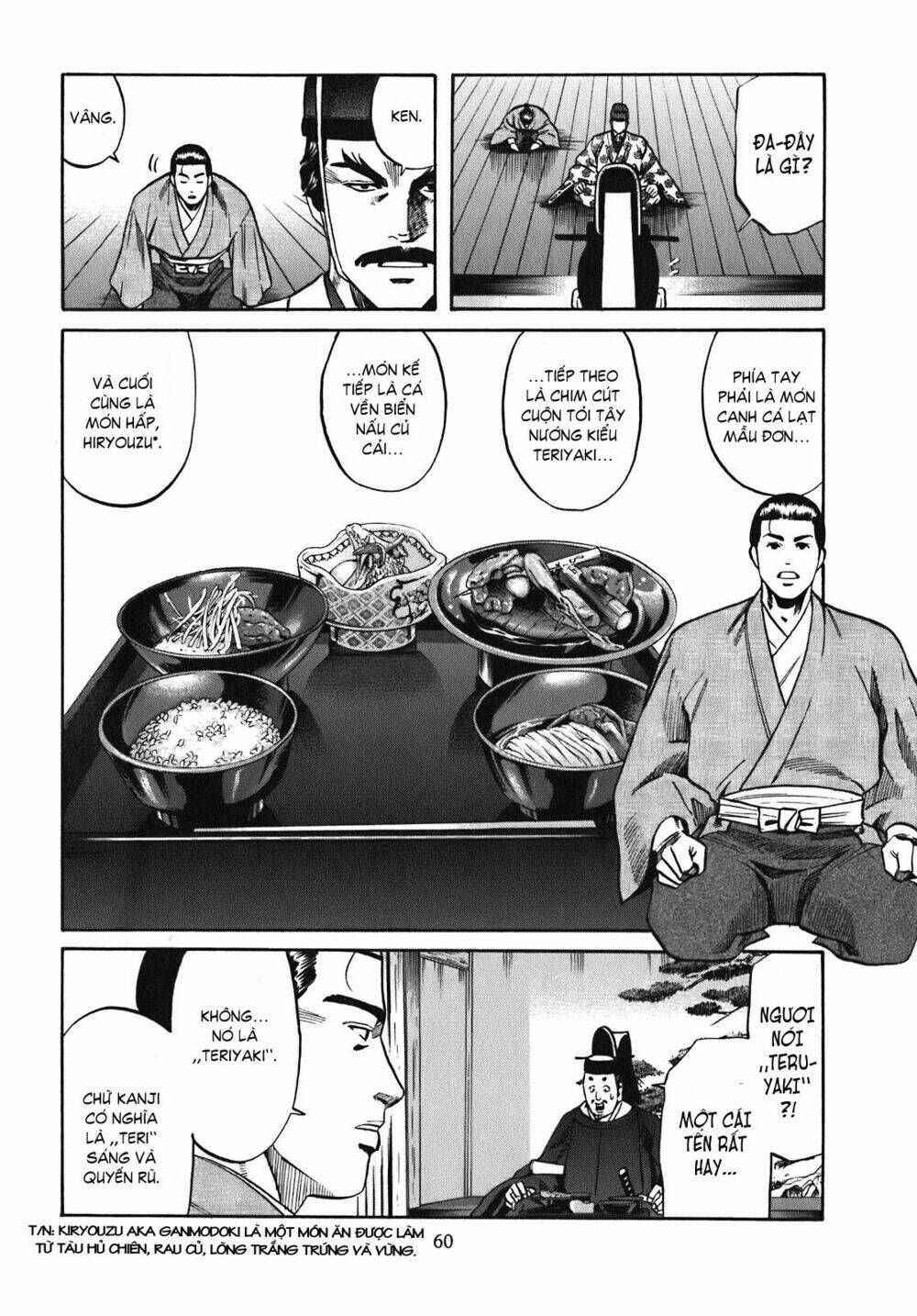 Nobunaga No Chef – Đầu Bếp Của Nobunaga Chapter 10 - Trang 2