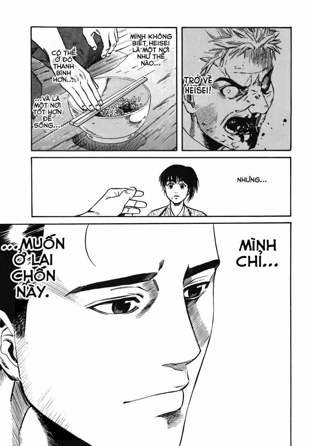 Nobunaga No Chef – Đầu Bếp Của Nobunaga Chapter 11 - Trang 2