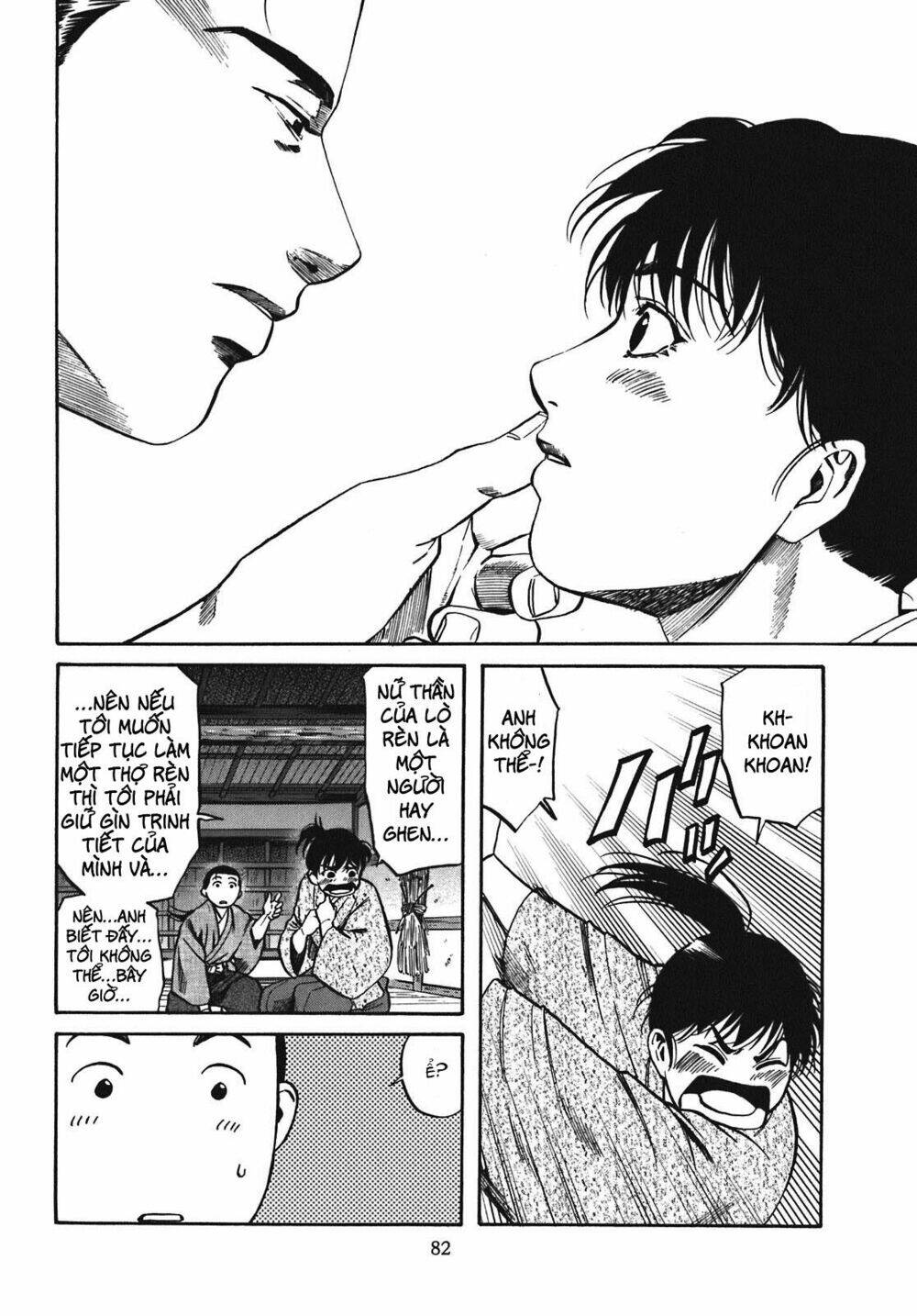 Nobunaga No Chef – Đầu Bếp Của Nobunaga Chapter 11 - Trang 2