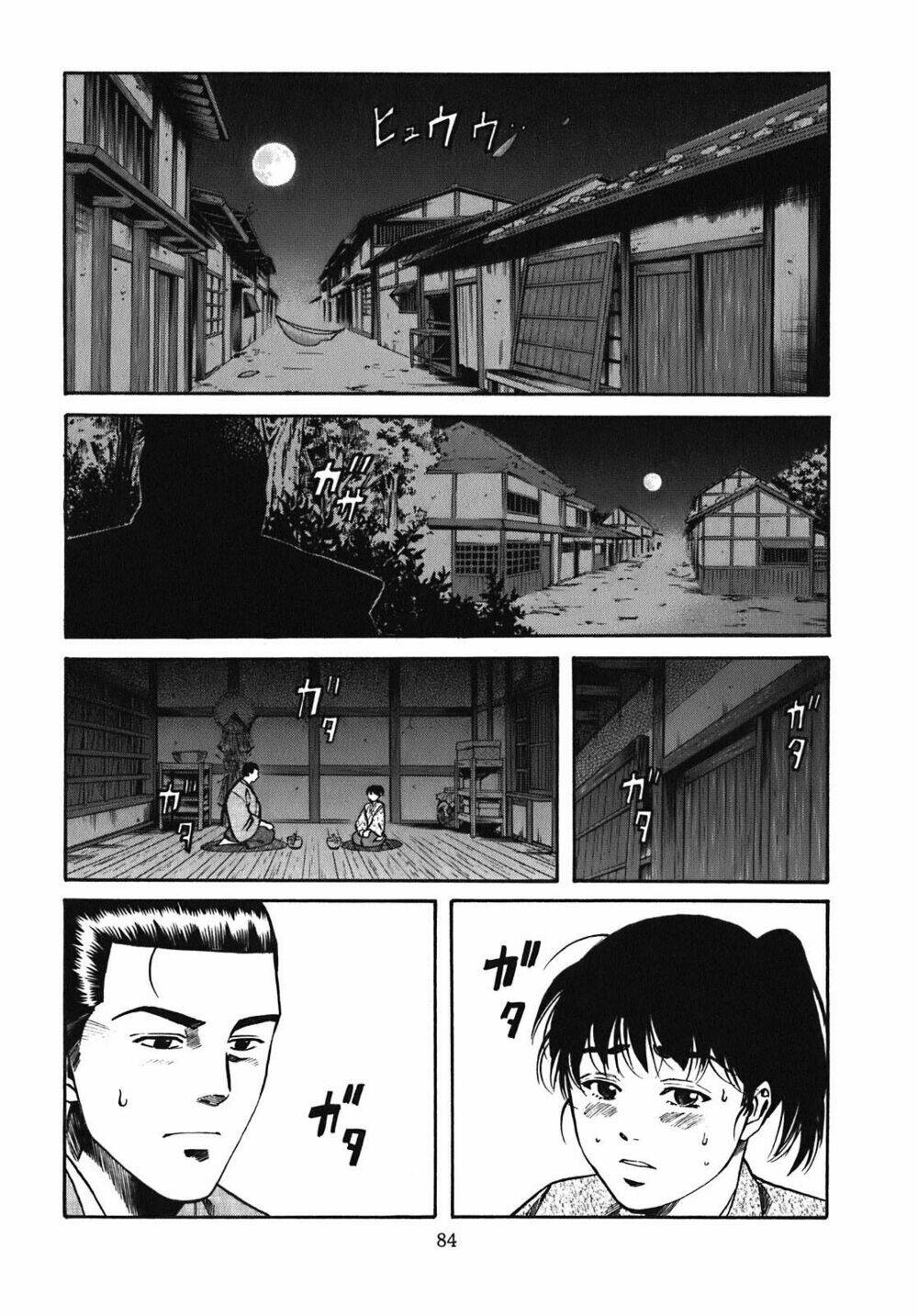 Nobunaga No Chef – Đầu Bếp Của Nobunaga Chapter 11 - Trang 2