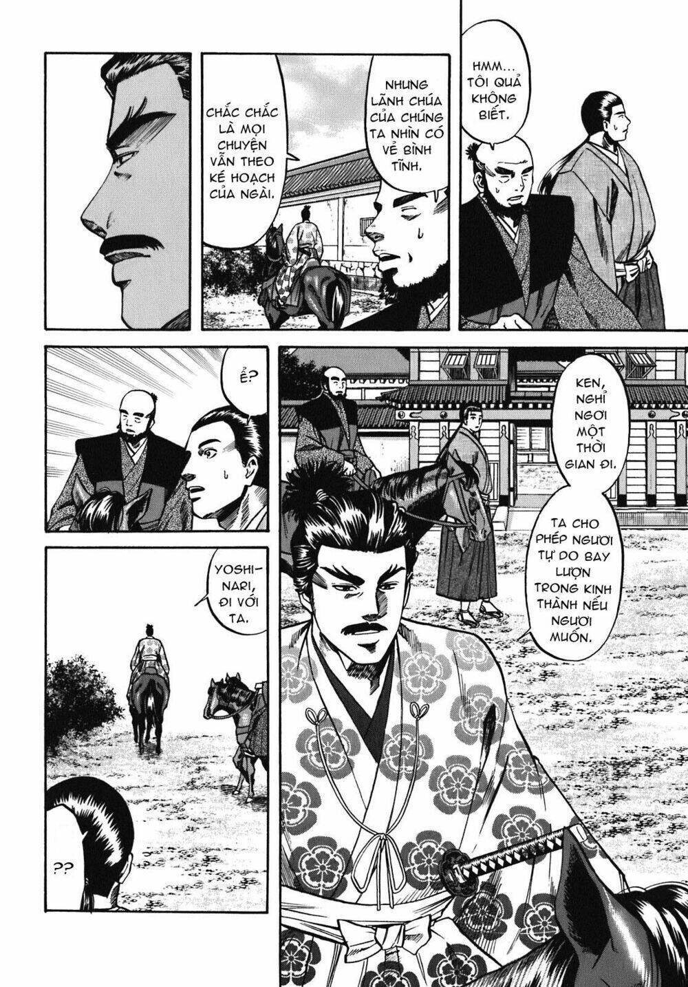 Nobunaga No Chef – Đầu Bếp Của Nobunaga Chapter 11 - Trang 2