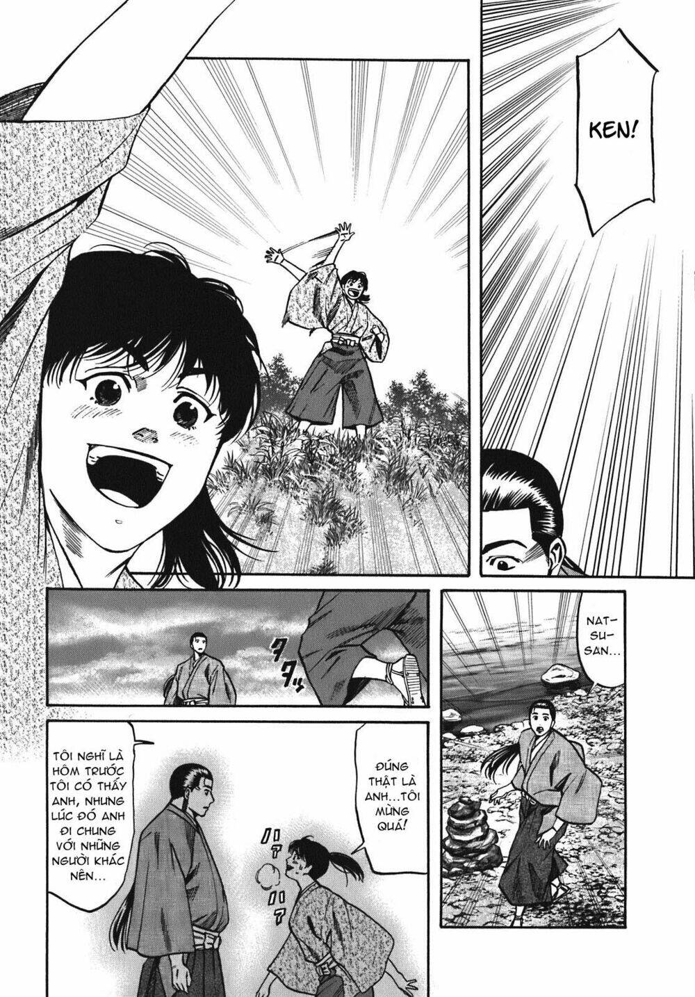 Nobunaga No Chef – Đầu Bếp Của Nobunaga Chapter 11 - Trang 2