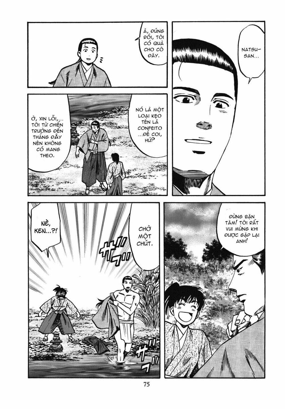 Nobunaga No Chef – Đầu Bếp Của Nobunaga Chapter 11 - Trang 2