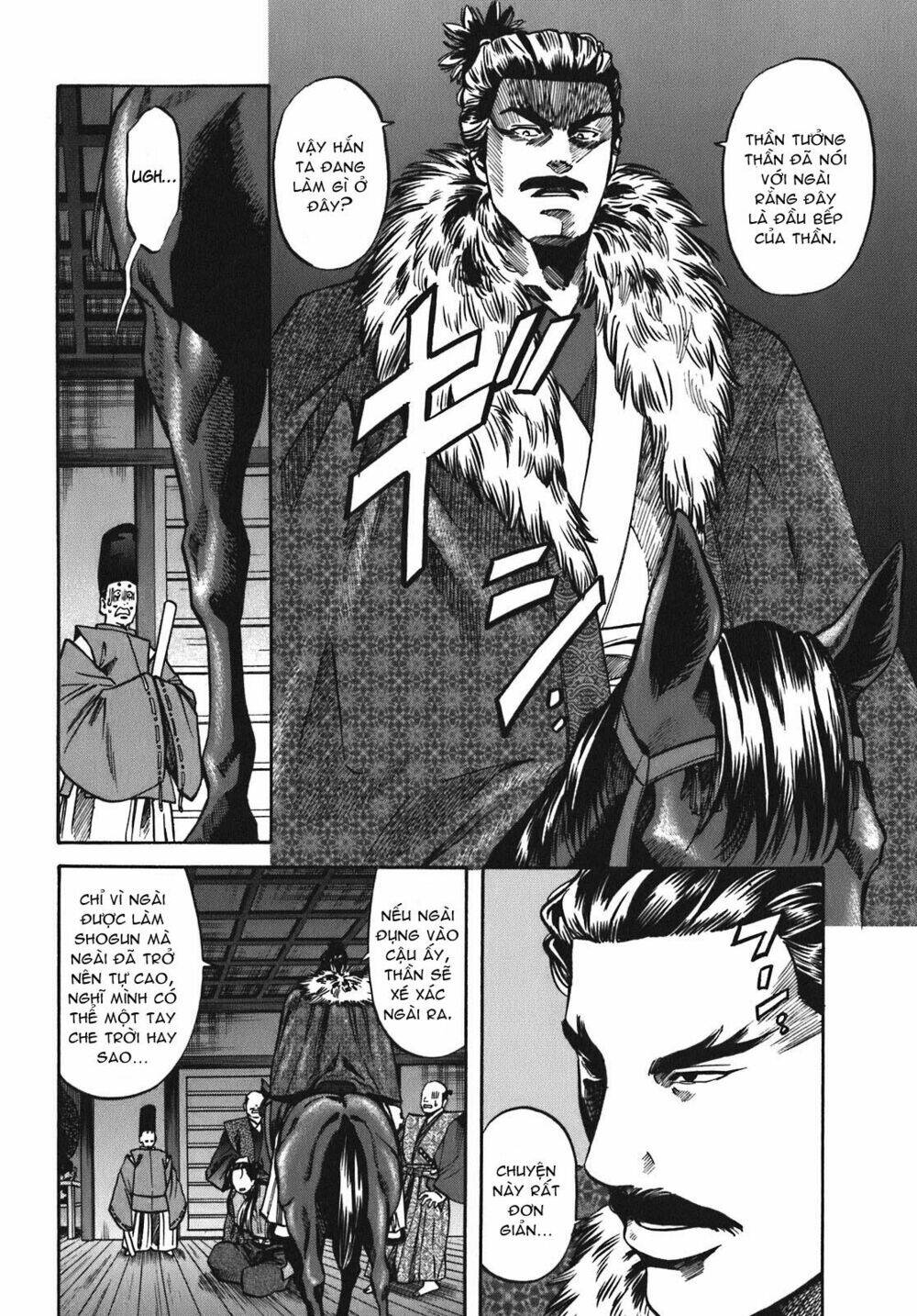 Nobunaga No Chef – Đầu Bếp Của Nobunaga Chapter 12 - Trang 2