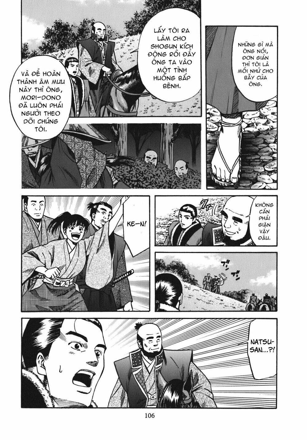 Nobunaga No Chef – Đầu Bếp Của Nobunaga Chapter 12 - Trang 2