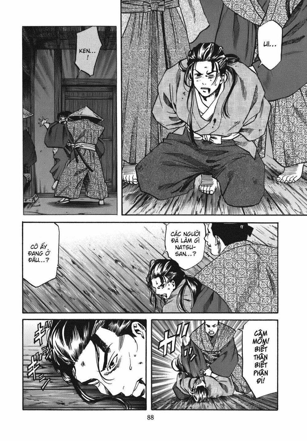 Nobunaga No Chef – Đầu Bếp Của Nobunaga Chapter 12 - Trang 2