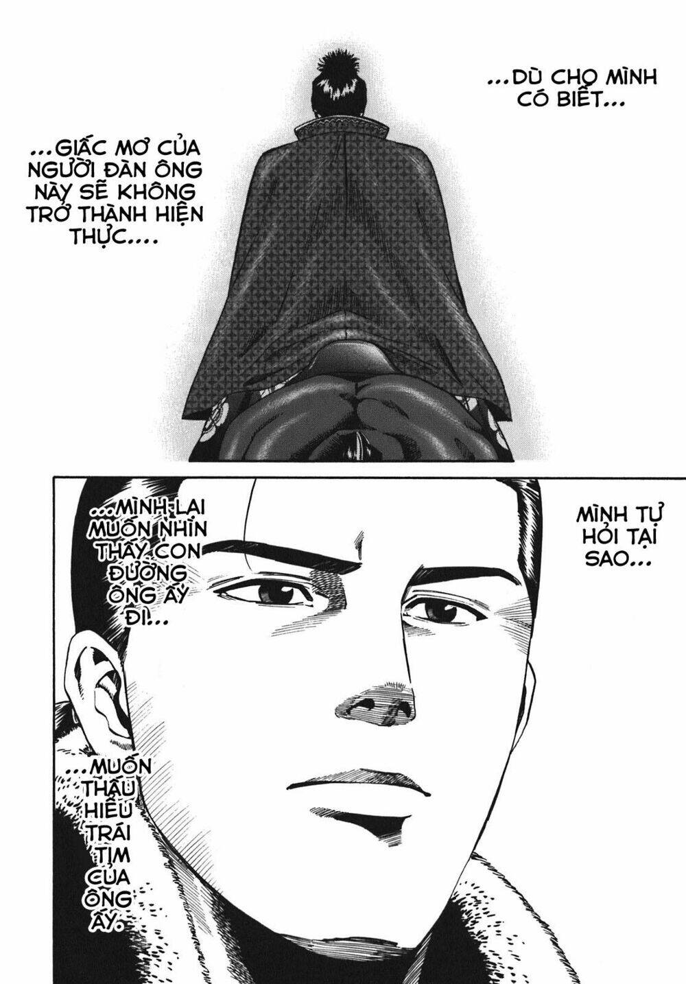 Nobunaga No Chef – Đầu Bếp Của Nobunaga Chapter 12 - Trang 2