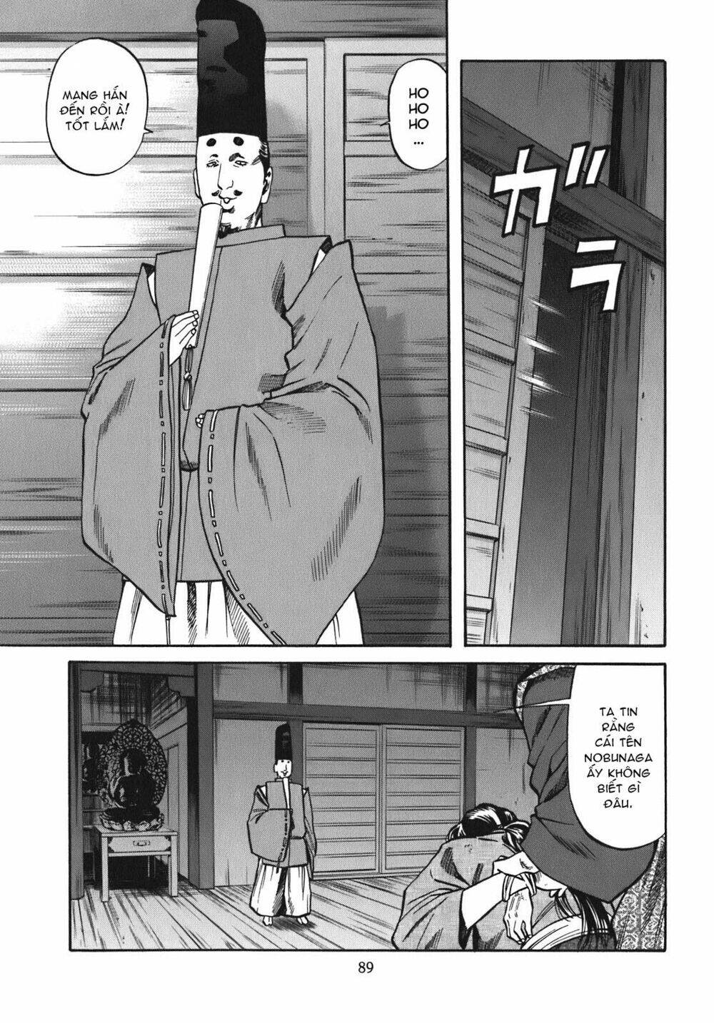 Nobunaga No Chef – Đầu Bếp Của Nobunaga Chapter 12 - Trang 2