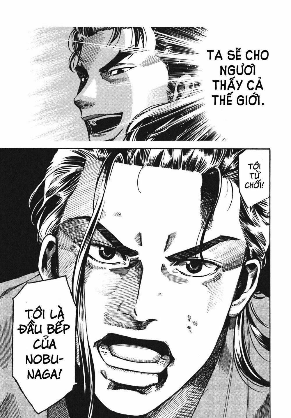 Nobunaga No Chef – Đầu Bếp Của Nobunaga Chapter 12 - Trang 2
